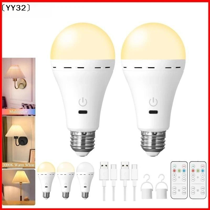 Power Outage Light - 1 Set Bohlam Lampu E27 Tanpa